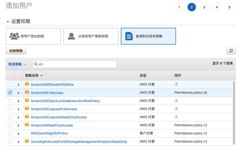 表格

中度可信度描述已自動(dòng)生成